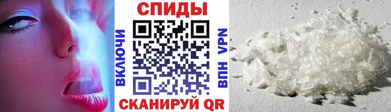 Amphetamine 97% закладки Новодвинск