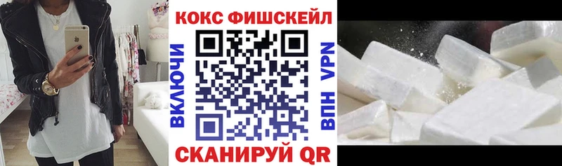Cocaine 98% маркетплейс наркотические препараты Новодвинск продажа наркотиков