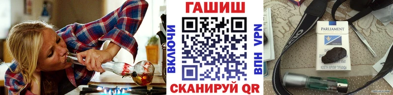 как найти закладки  Новодвинск  ГАШ индика сатива 
