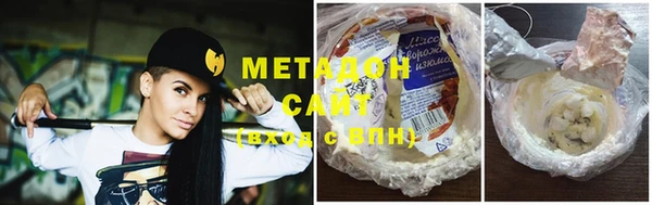 Альфа ПВП Баксан