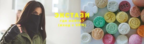 Альфа ПВП Баксан