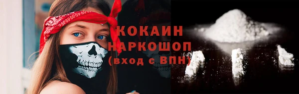 амф Строитель