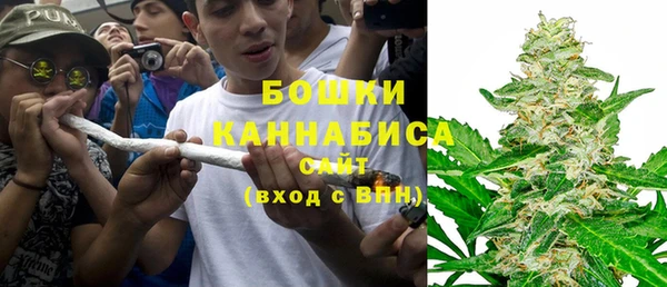 наркотики Балабаново
