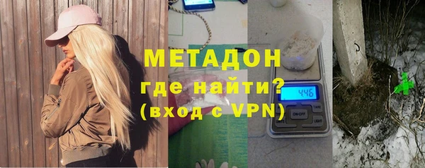 COCAINE Балахна