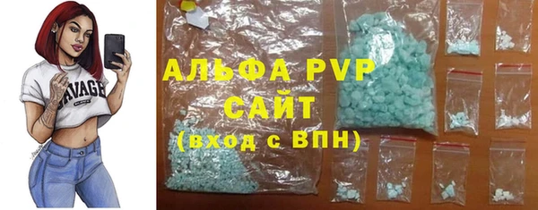 наркотики Балабаново