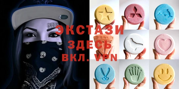 наркотики Балабаново