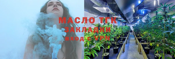 наркотики Балабаново
