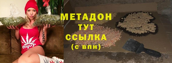 наркотики Балабаново