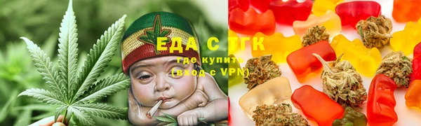 наркотики Балабаново